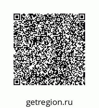 79632867698