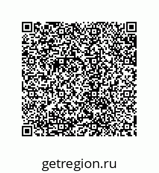 79632867701