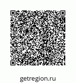 79632867723