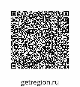 79632867746