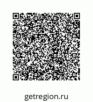 79632867793