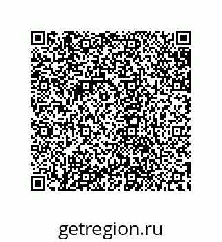 79632867825