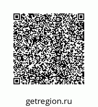 79632867858
