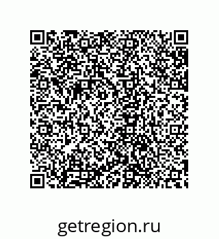79632867865