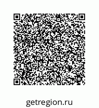 79632867872