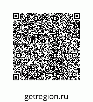 79632867874
