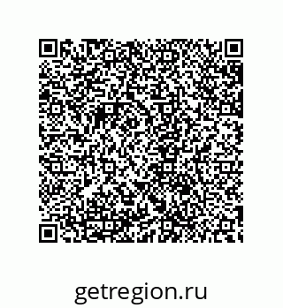 79632867880