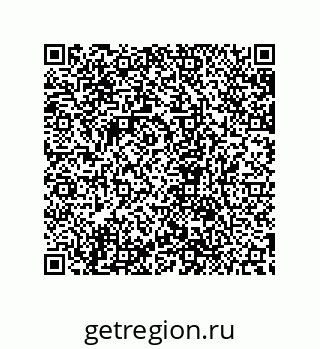 79632867886