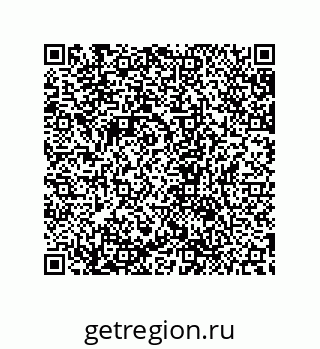79632867890