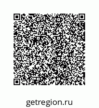 79632867897