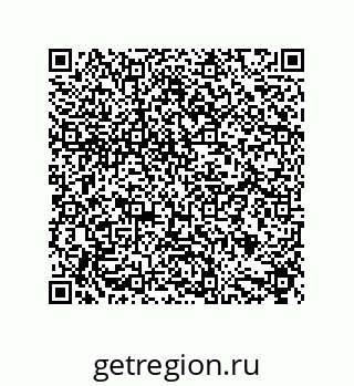 79632867923