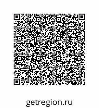 79632867947