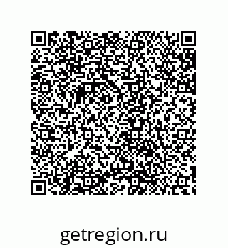 79632867969