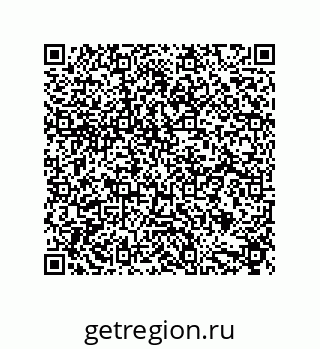 79632867973