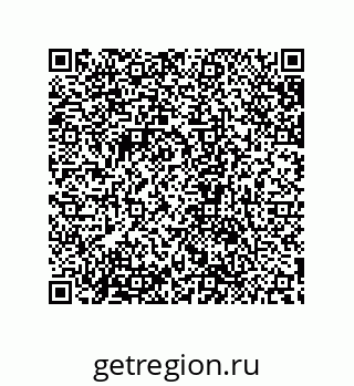 79632867978