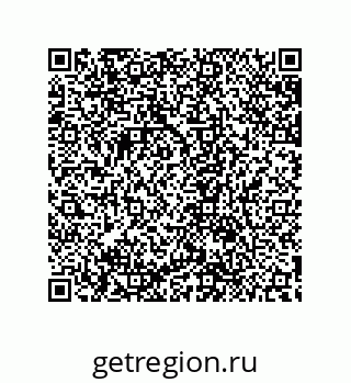 79632867981