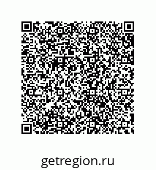 79632867990
