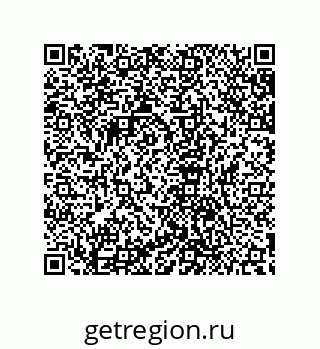 79632867991