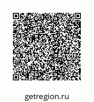 79632868005