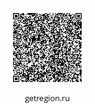 79632868006