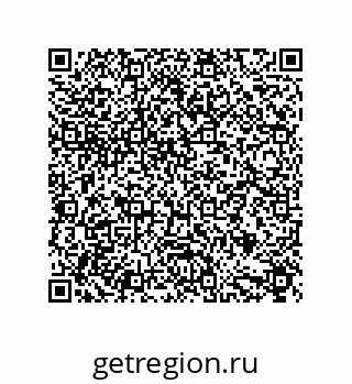 79632868011