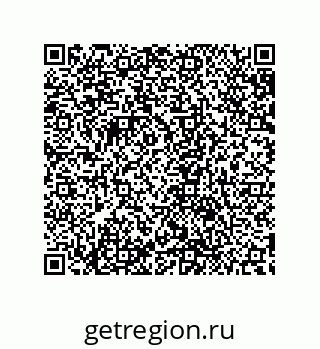79632868068