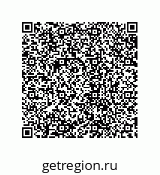 79632868097