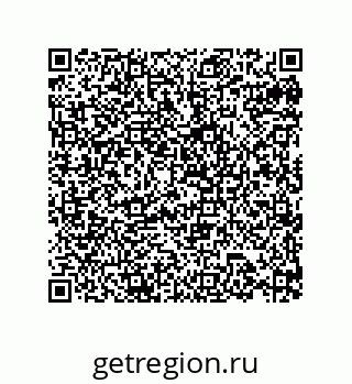 79632868138