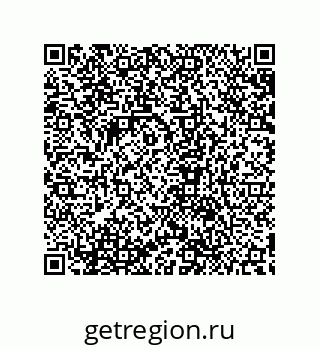 79632868144