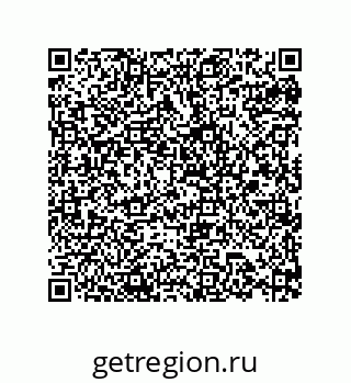 79632868185