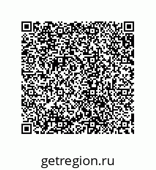 79632868238
