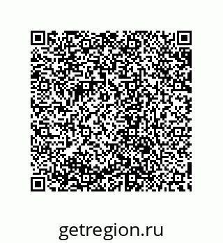 79632868243