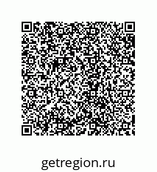 79632868260
