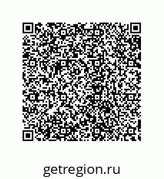 79632868262
