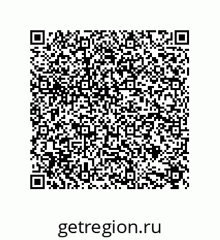 79632868265