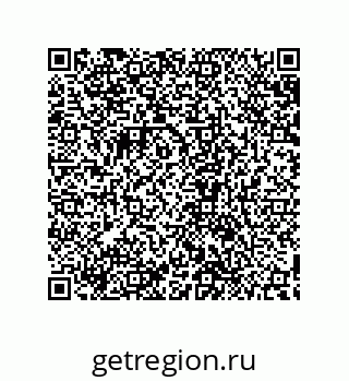 79632868300