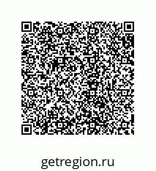 79632868330