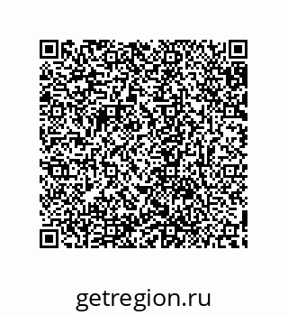 79632868337