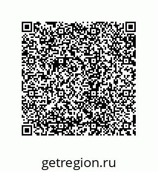 79632868369