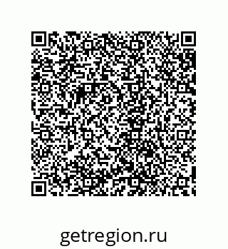79632868375