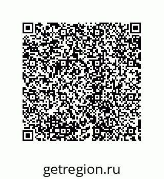 79632868393