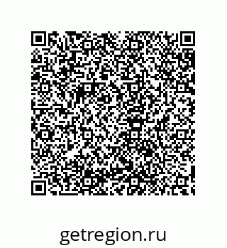 79632868399