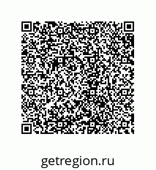 79632868423