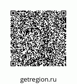 79632868450