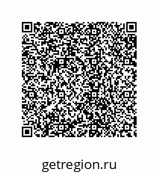 79632868473