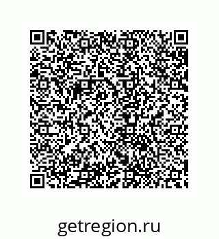 79632868489