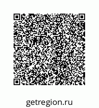 79632868495