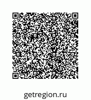 79632868500