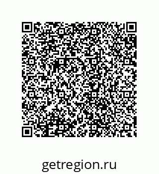 79632868514