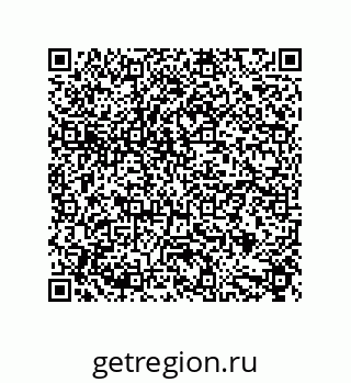 79632868525